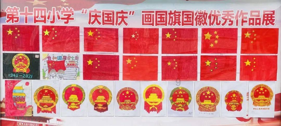 微信零钱被司法冻结多久可以解冻知识星球-分享知识,与你相伴