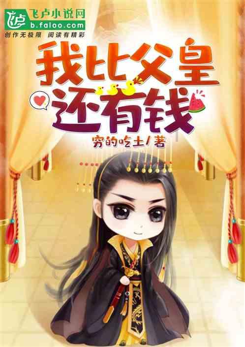 circumstance、 situation、 state 、environment、condition有什么区别？
